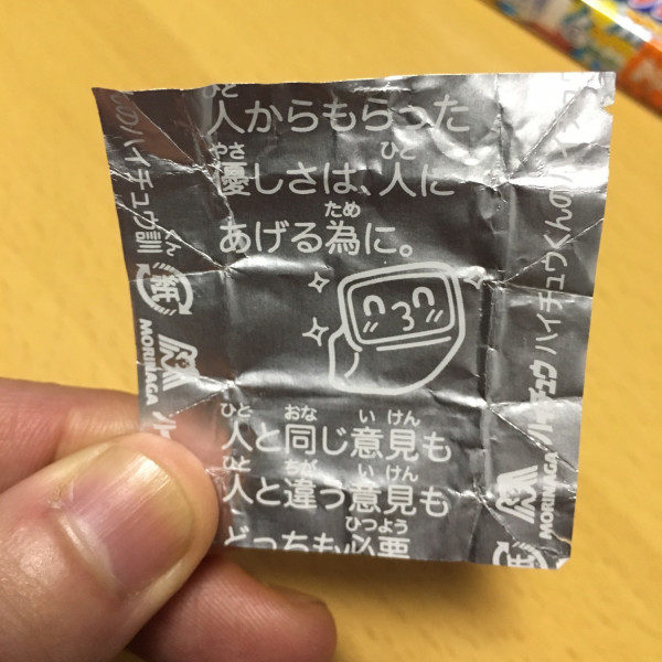 b0c8872f88b279100a68051c6616b3b9_06e7f0da3e612d4d981b543a8a0184fc