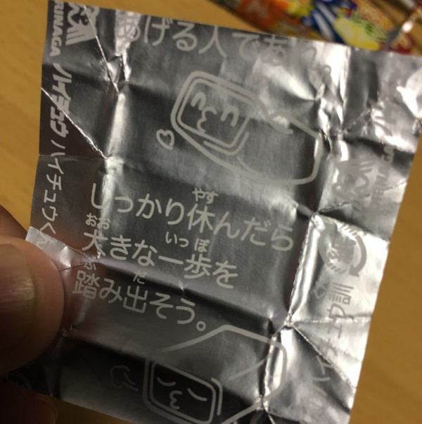 e378e47e729f8d625e048df6e6bb2b5c_dcca01eefccb2d4aecb64aeeefceb6bb