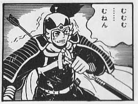 o0282021213488591211