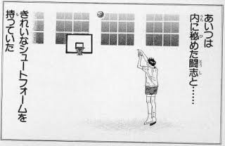 o0320020813485451098