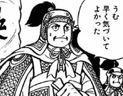 o0400031413488591230