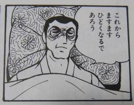 o0433034013488591272