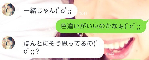 o0480019413492165226