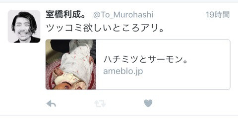 o0480024313506899409