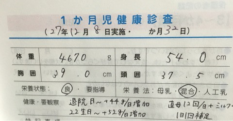 o0480025013506899417