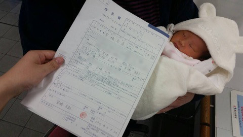 o0480027013482934121