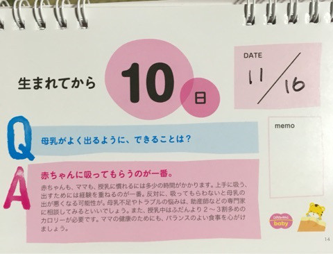 o0480036613493117307