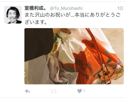 o0480037913509833212