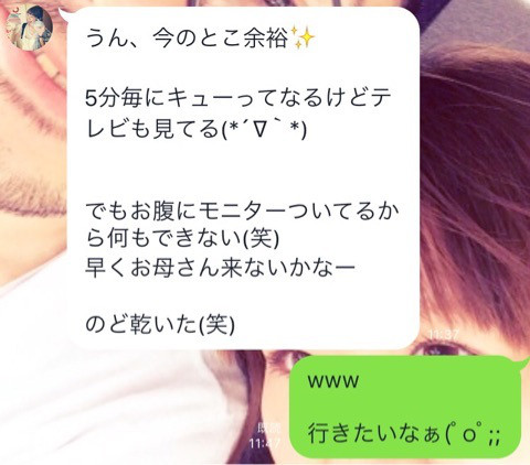 o0480042213477229612