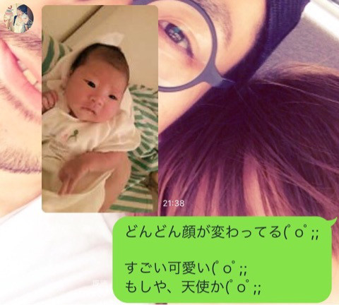 o0480043213482934144