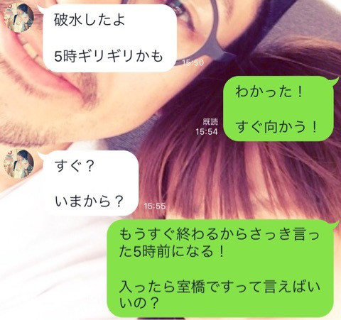 o0480045113477229540