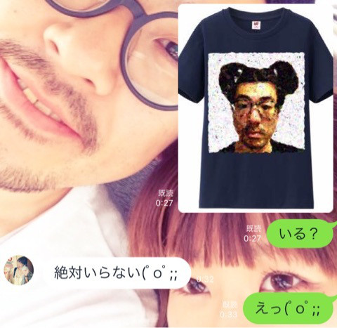 o0480046713492165267