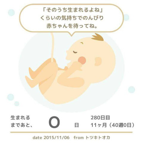 o0480048013477229592