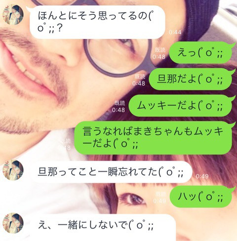 o0480048813492165251