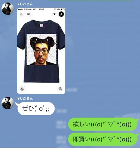 o0480050613491381842