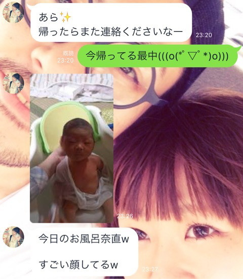 o0480055013490373926