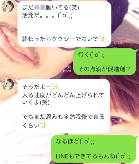 o0480056513477229574