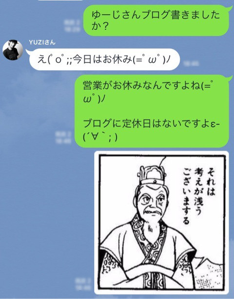 o0480061313488591250