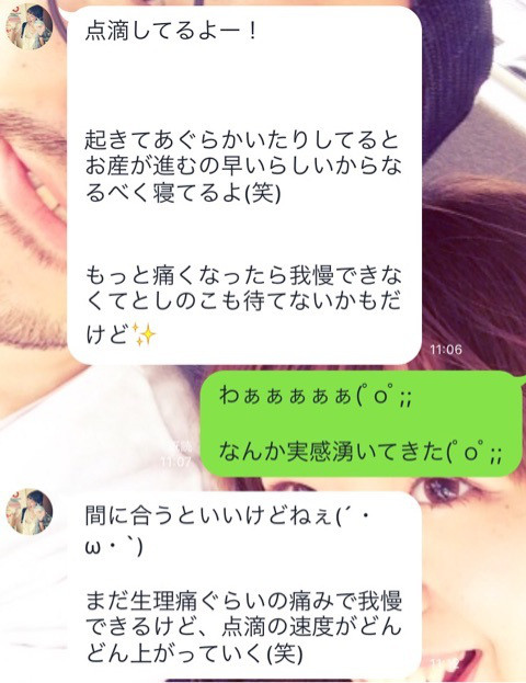 o0480062313477229650