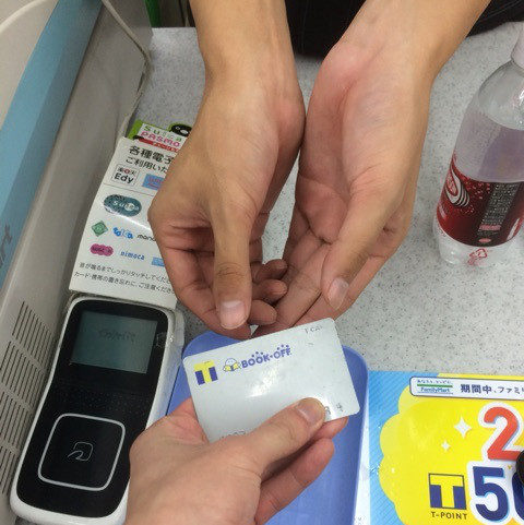 o0480064013443280212