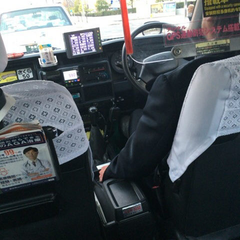 o0480064013477229552