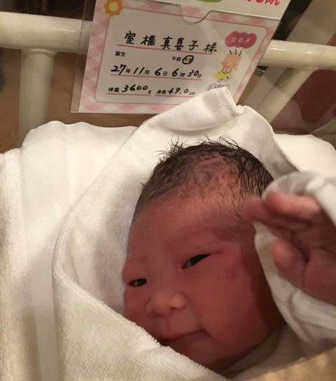 o0480064113478917678