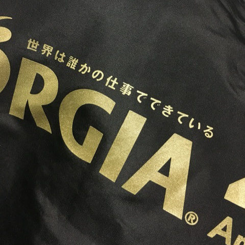 o0480064113502524356