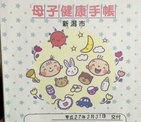 o0480064113506899435