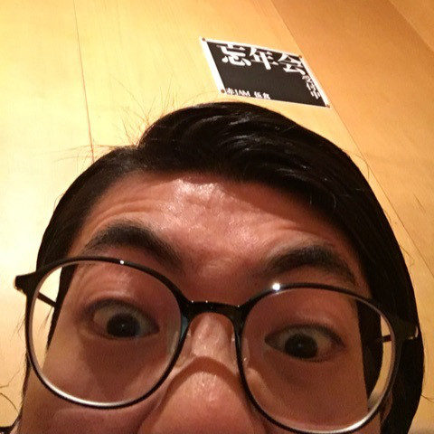 o0480064113509833175