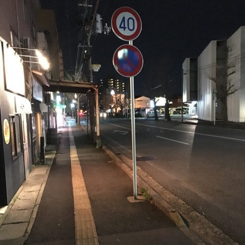 o0480064113517001557