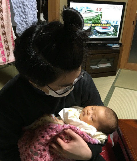 o0480064113518892814