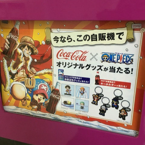 o0480064113519593590