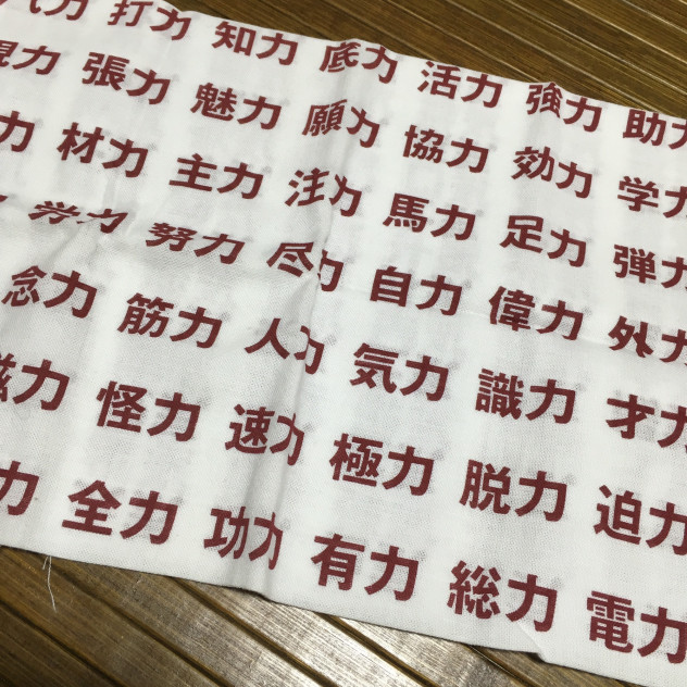 034e50fe23737d91d154bcf2956fa4a5_25604225ca95e7732406fe0d3c698fcb