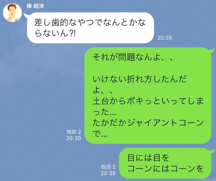 1206cccb41e39096de6bf76402ddf87b_1783f01ed66e72cf096ea8ffe2f1d8e0