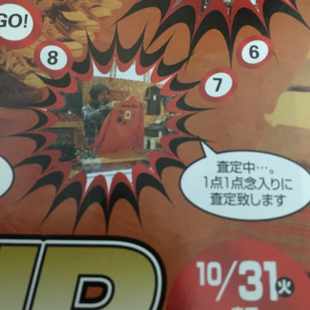 1b0c24a9e13a18cc4101ea3a9a9087d2_de46c687bb0b35121edad96c849b3c9c