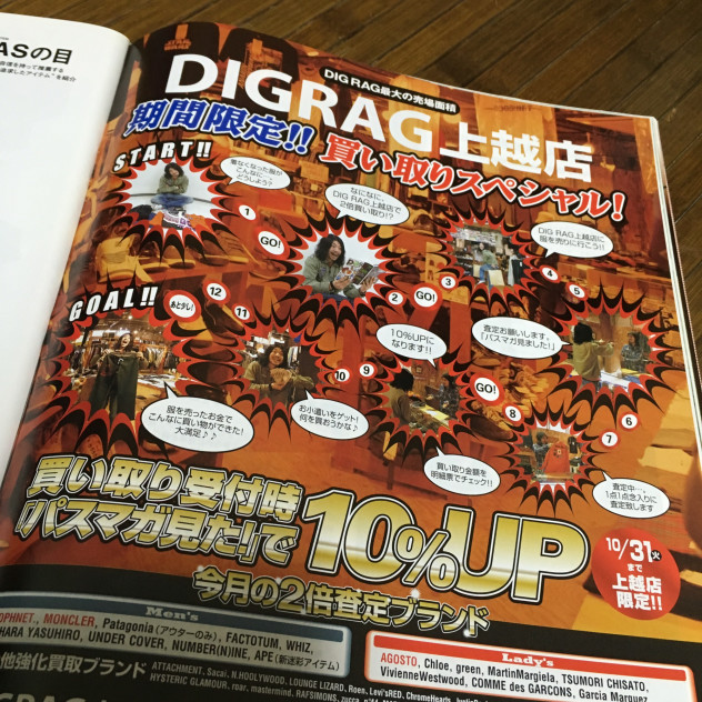 201452617aab1ce5ce713cfedc8b1487_951e59209a1de2f8b589a39a7d655249