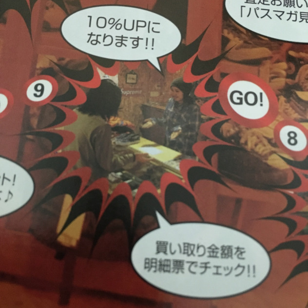 3f27feb6872b5d248d6bf16fac1a98ed_86e36977ef8944c33c69a8c16715b286