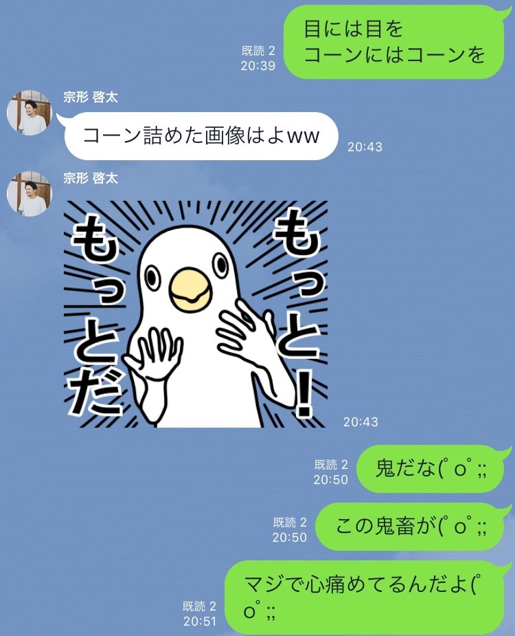 40a85a576bbd21109a968f615a1c6428_be7e5ac138f494552e39276e88aac1f4