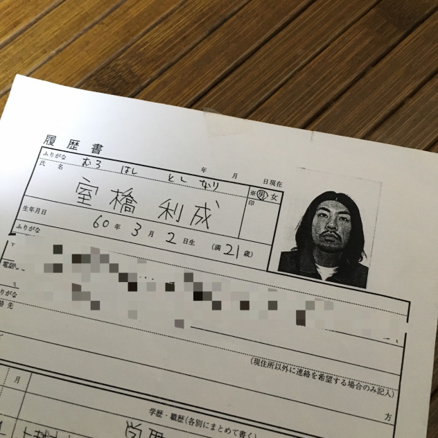 745cdca9bd580c5169d8b7576fda6e0a_2df113ec8aa8f1ba97ada3c7fdccea3c