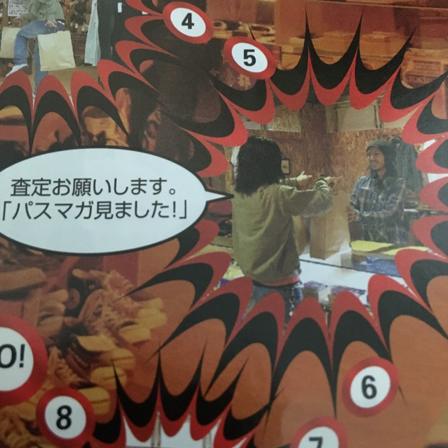 77e43065541d2f3f8e8149b6716bf1db_489f3ad24143ee3035cb813355c3d1af