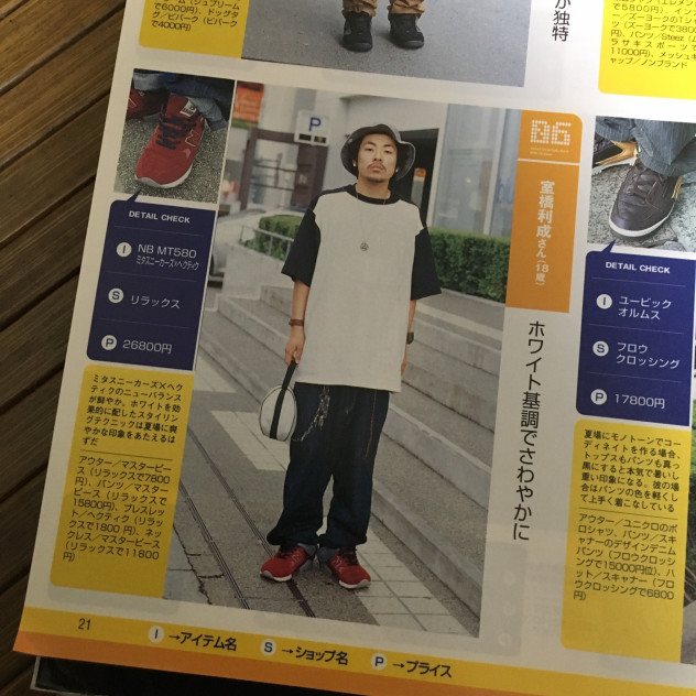 796715e36c21e646a1c53e37b78c1350_57235ed2906dbe89392318c65d3c3773