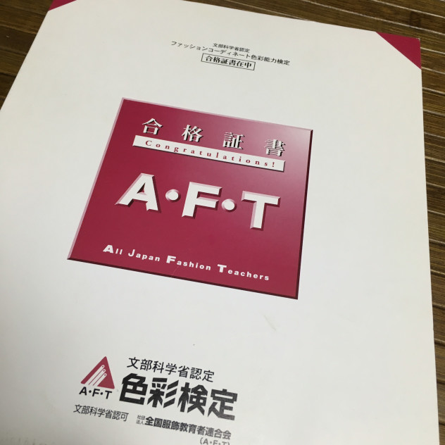 8b0f505e38c63175e14ba730dd0ba9f5_fd47b83e81265aa994586dfdcc5d0f24