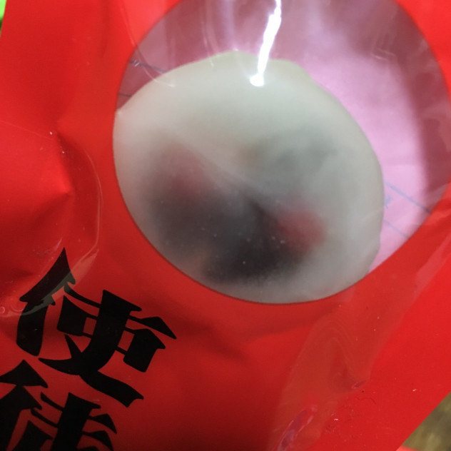 8b2293691d7d8f35309d8150a50d93b0_584c5909454e0d9c2e18b2f5b2c76a9d