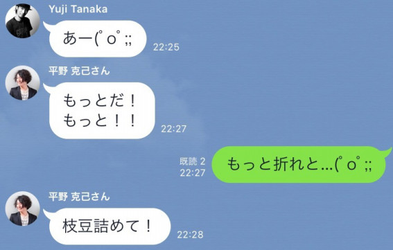 95fe0100d93305f12404f276147505ff_a56467c49b1cc642b6a56ea597df7837