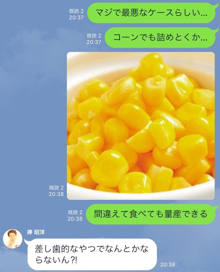 d0c74359e2306bdee538abe033715c21_d3a3d7738ed7973b241847ed684a8f34