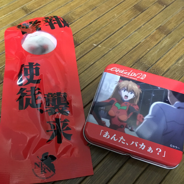 e1e487431a30796f7298ccfeaa05d374_e97c5cfec19e0d4da5f2f9aea99f887f