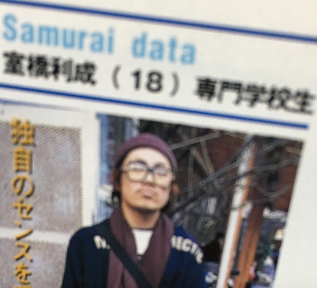 e4ea76c02f5a87d974577e3cb27511f2_ba83a9d002823ca390c487f827ca6a26