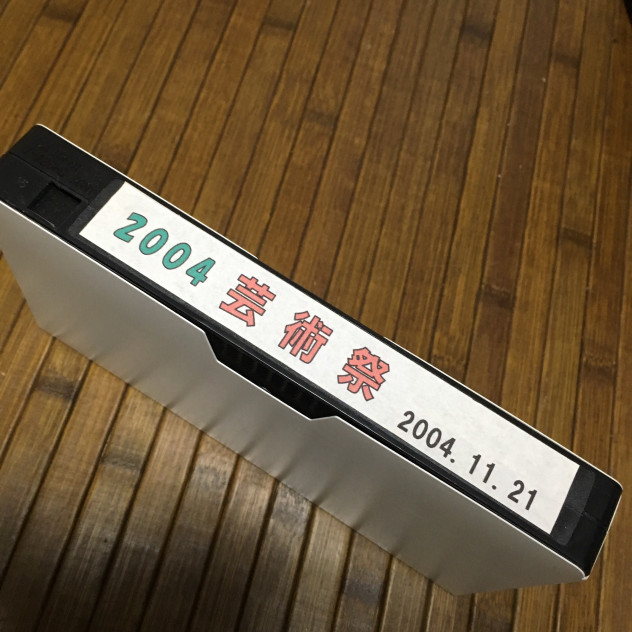 e6e4a96a19f69cf3821705ab5ba6ab83_5deb355a219c0f363f86ebab2878bbe4