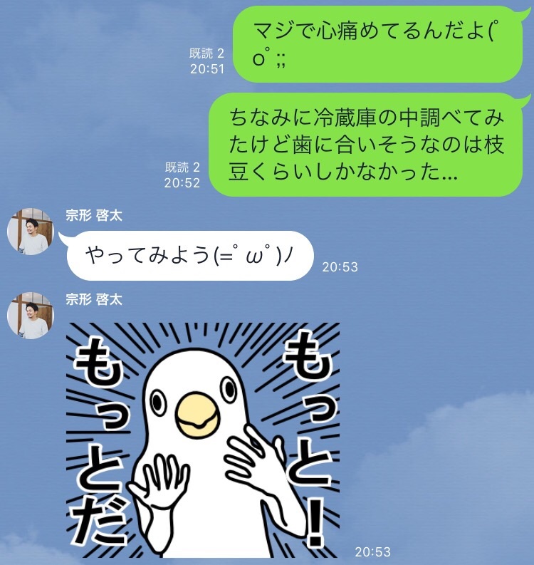 e8a1f7055f502d27c3507ec4d87ab759_1dc77dd4798bf62c2d1c68cc07b4e069