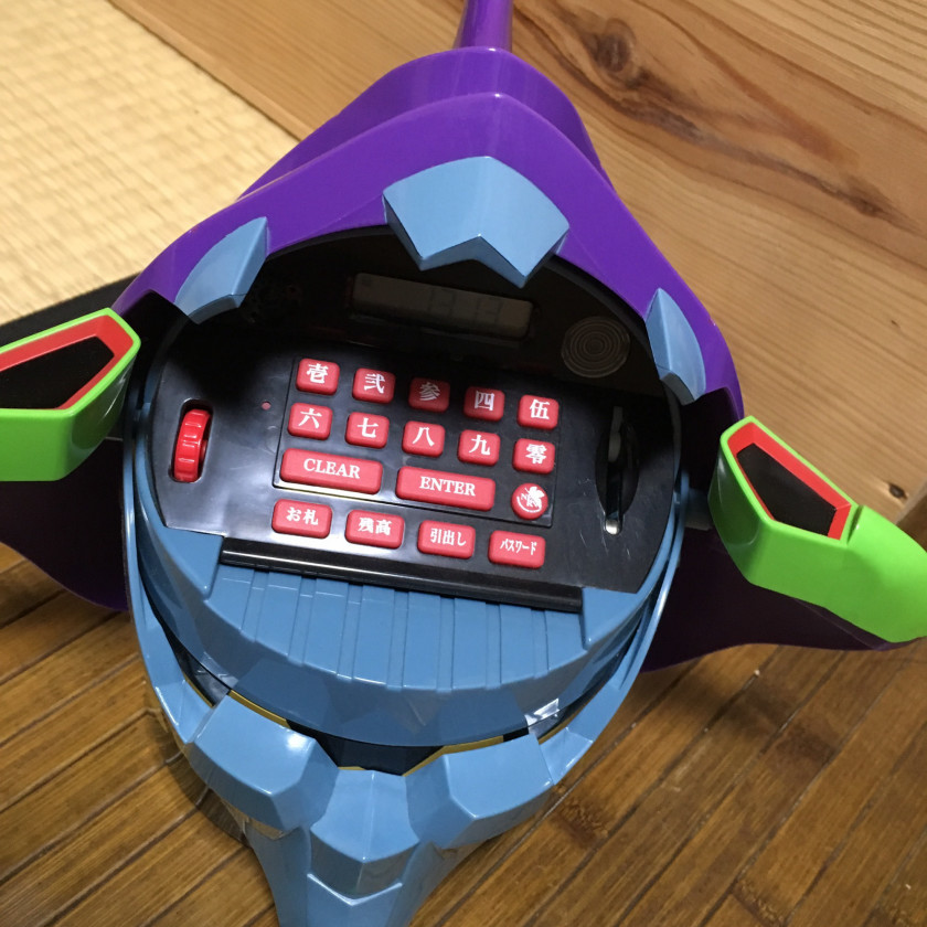 f711ca0800647a0e7e90dc32bd15695d_e05192a4ff24c984faef06e036971b51